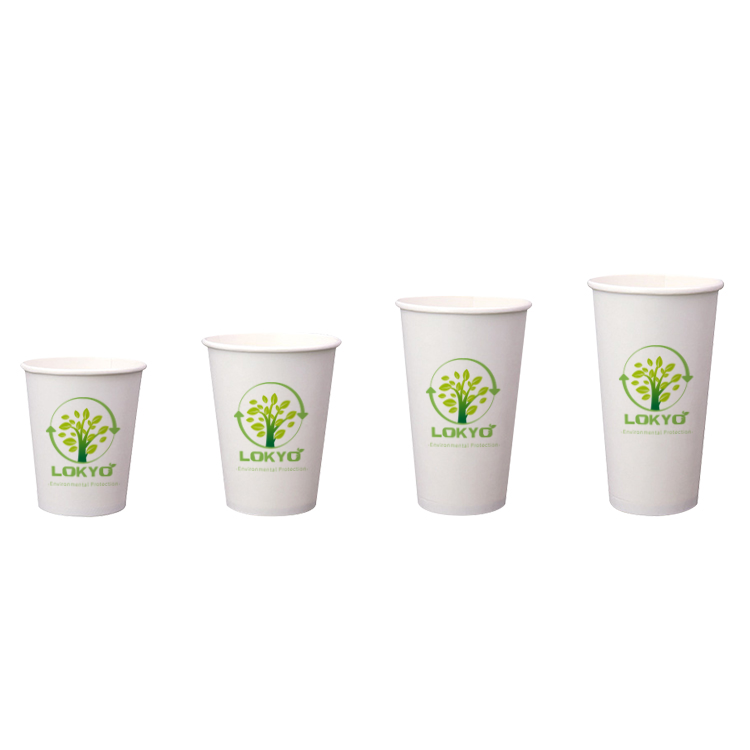 Single Wall Plastic-Free Paper Cups